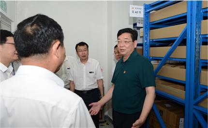 河南航投黨委書記、董事長張明超 深入中原龍浩開展“不忘初心、牢記使命”主題教育調(diào)研